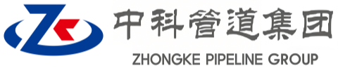 芜湖中科管道装备集团